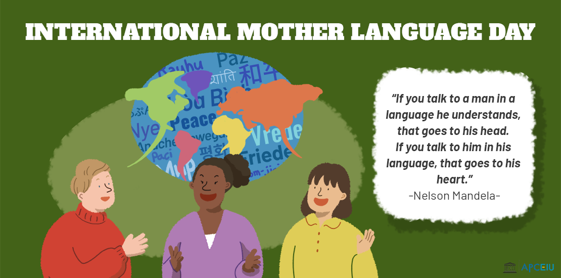 International Mother Language Day.png