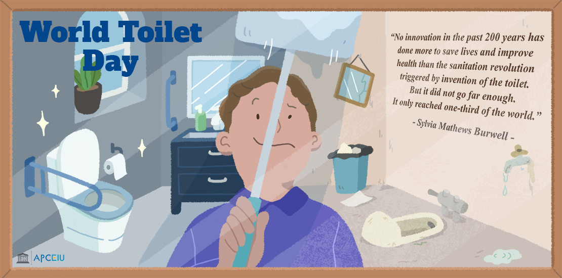 World Toilet Day illustration.png